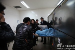 # 昆明火车站砍人事件# 挑战人民底线! # 昆明火车站砍人事件# 挑战人民底线!