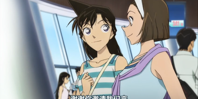 名侦探柯南剧场版18 「异次元的狙击手」 在线观看及下载