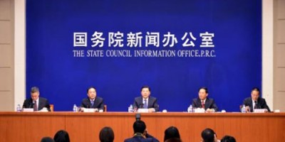 网信办回应屏蔽部分海外网站：不容许占中国市场赚中国钱还来伤害中国消费者！