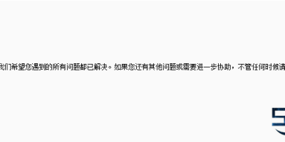 博客更换至新加坡服务器 居然比香港快我也是醉了