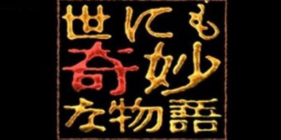 「愿用一生等重逢」 狸の微文电影推荐：拼桌恋人