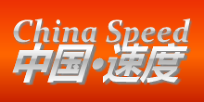 尼泊尔地震“中国速度” 决不容谣言惑众