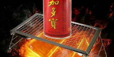 加多宝公然侮辱英烈 共青团中央要求企业致歉