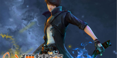 美哭了！腾讯《勇者大冒险》主题音乐：黄昏尼罗河