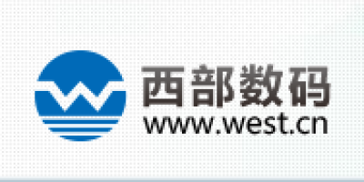 西部数码活动免费派送.pw后戳域名
