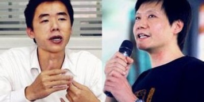 小米、魅族发布会撞同一酒店 安保气氛剑拔弩张