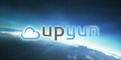 UPYUN免费策略惹争议 部分用户遭封号被斥“垃圾”