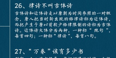 衣冠禽兽是在夸人！语文白学了 别理我我想静静