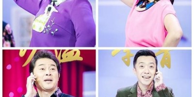 央视春晚遭女权主义者抵制 狸观点：别动不动就上纲上线