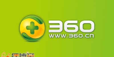 狸卡司实测360手机浏览器免流版 真能免流？