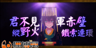 《权御天下》霸气登榜 原唱+翻唱版本大集合