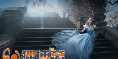 灰姑娘·Cinderella2015 TC720P在线观看（国语）