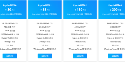 【活动结束】狸卡司再携玥帆云上新特惠