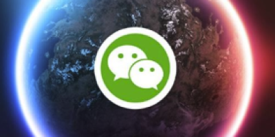 网传2019年微信封号行为更新新规 是真的吗？