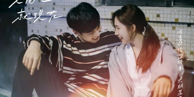 【荐好剧】猫的树导演系列：《见面吧就现在》3对高颜值CP 超宠