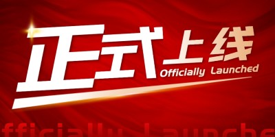 狸卡司免费「云图床计划」独立20GB存储空间 不限流量全球加速
