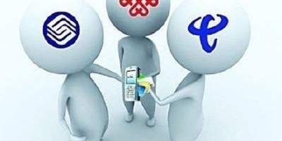 谈三大运营商联合断网 别让“沉默”成为帮凶 谈三大运营商联合断网 别让“沉默”成为帮凶