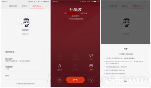 1a48f3b5d620490f96ae14047b38cdd8