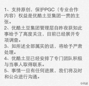 491fe9b6jw1emt4mrqxrij20c80bumyn