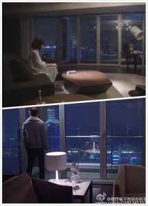 封腾家 VS 何以琛家