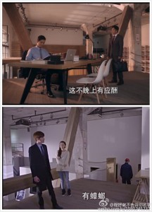 律师事务所 VS 杉杉珠宝店