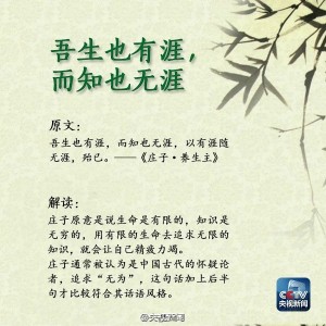 9e5389bbjw1eolka9ofglj20go0gowhx