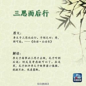 9e5389bbjw1eolkaaa5vaj20go0gowhi