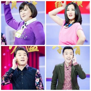 央视春晚《喜乐街》截图