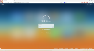 假冒 APPLE 官方登陆页