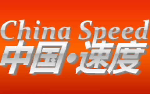 尼泊尔地震“中国速度” 决不容谣言惑众-狸卡司