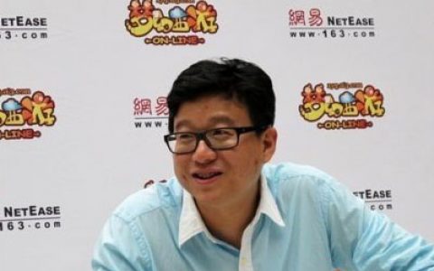 网易大楼爆炸 《梦幻西游》停运? 网易:谣言-狸卡司