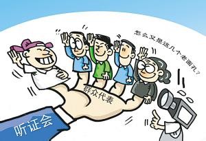 u=2549142727,4123547979&fm=21&gp=0