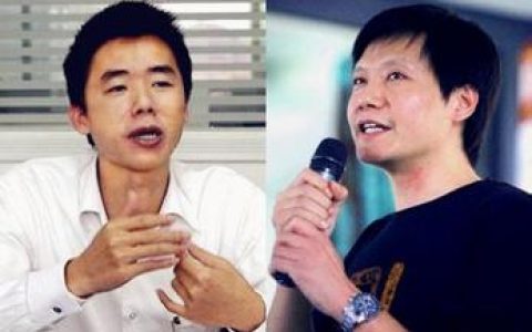 小米、魅族发布会撞同一酒店 安保气氛剑拔弩张-狸卡司