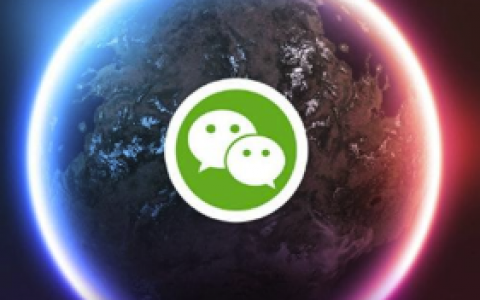 网传2019年微信封号行为更新新规 是真的吗?-狸卡司